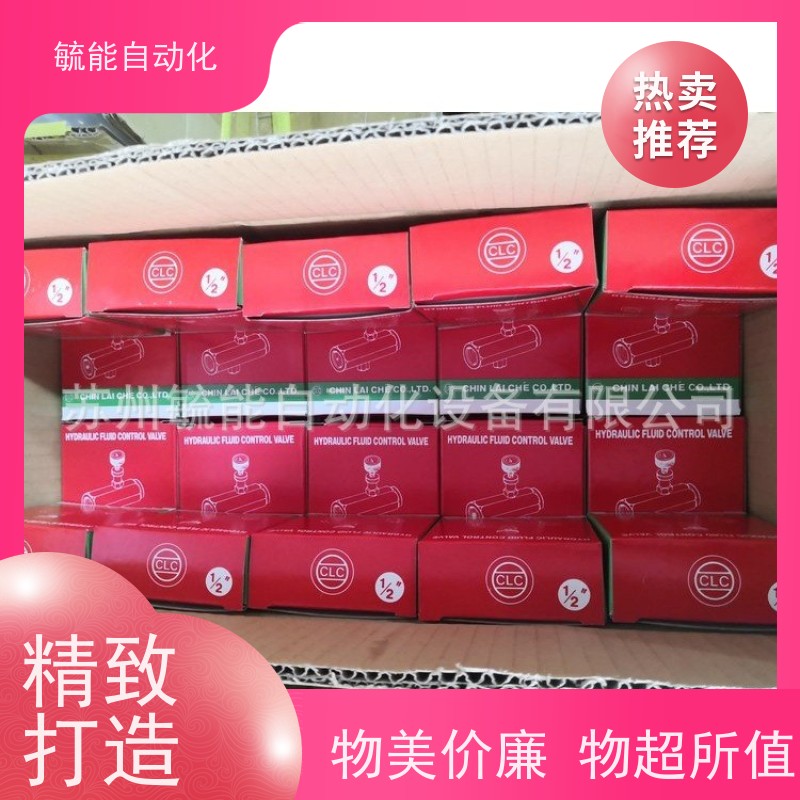 原装台湾金徕居CLC压力表开关 BL-02L