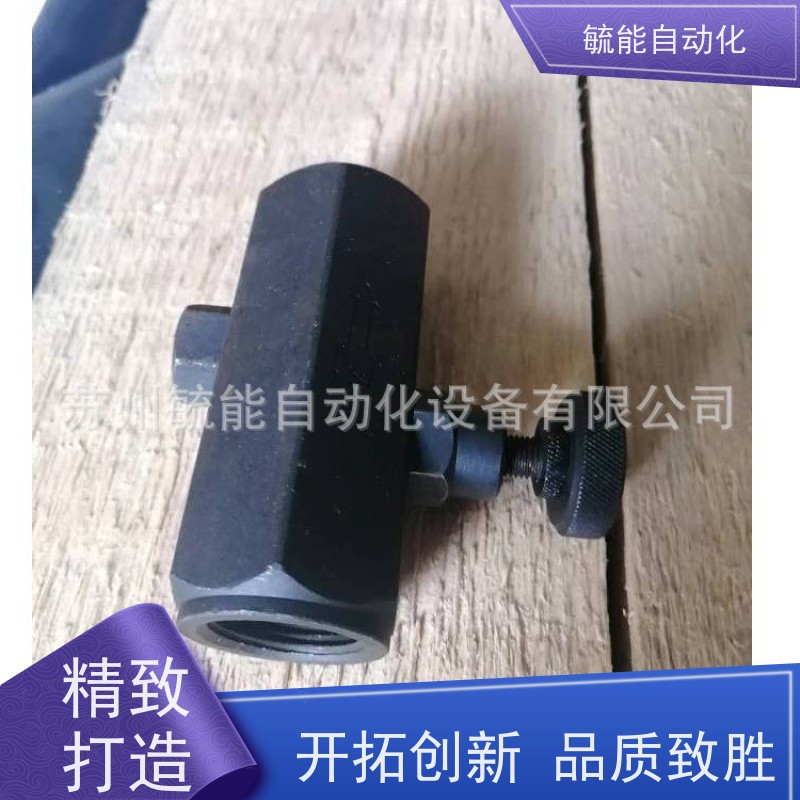 原装台湾金徕居CLC单向阀CV-06