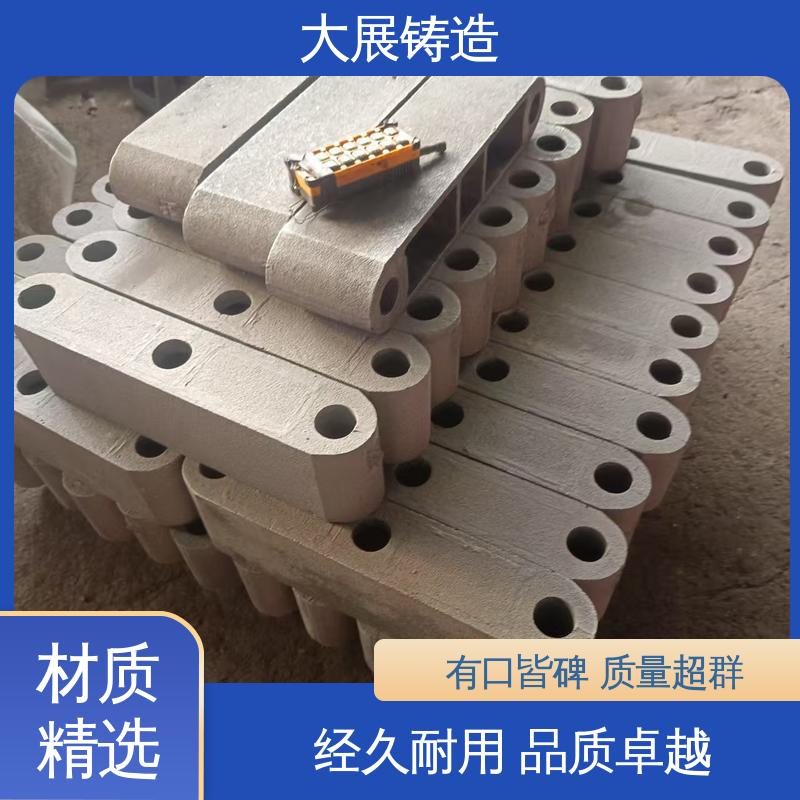 大展供应 机械设备配件 合金钢精密铸造 农机轴承座 铸钢模具块 