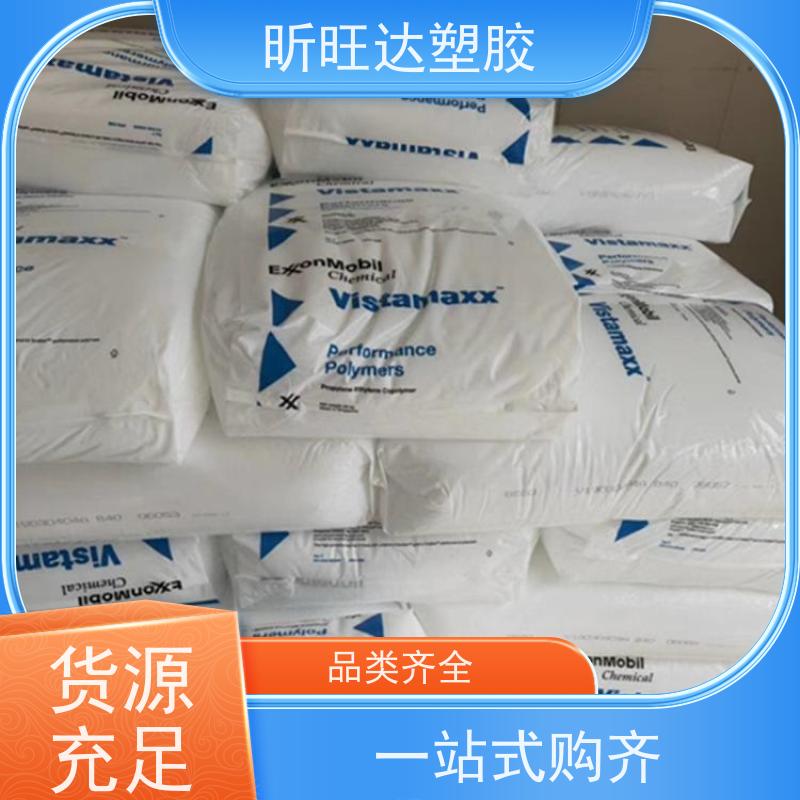 韩国LG化学增韧剂POP 阻燃性用于制作保 险杠挡泥板方向盘垫板等