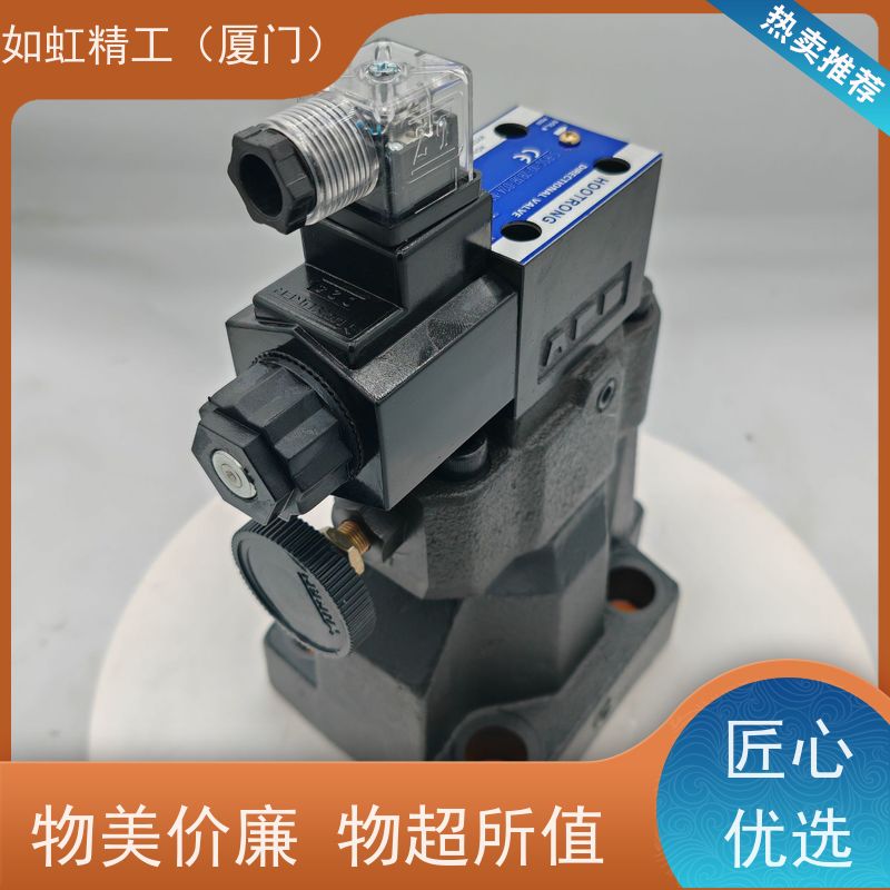 油研电磁换向阀DSG-03-3C2-D24/A240-N1-50/51T液压阀3C4 3C60 C3
