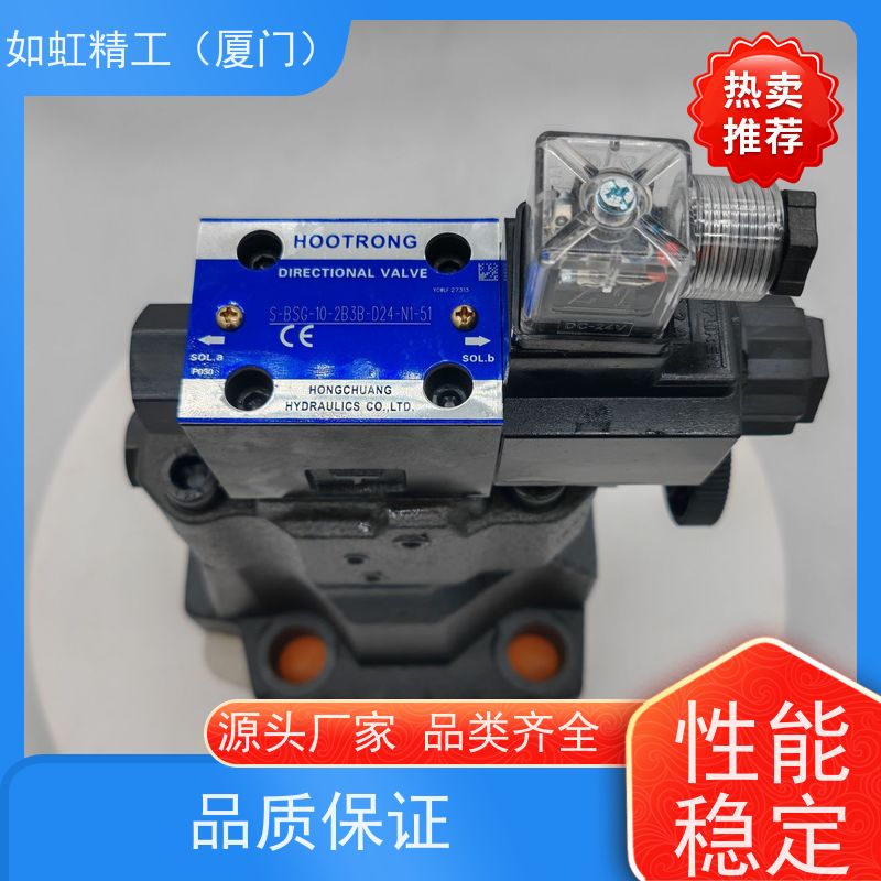 YUKEN台湾油研DSG-01-3C2-D24-N1-51T电磁换向阀2B2/3C4/3C6-A220