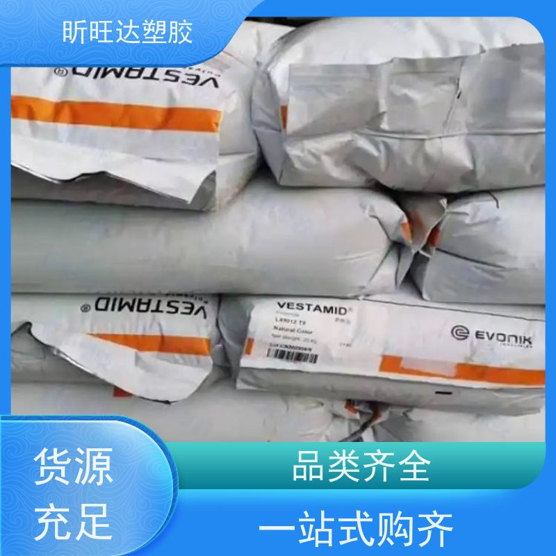 耐水解/导电/增强PPE基础创新PX1390 经销商电 话