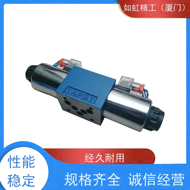 华德液压4WE6D61B/CG24N9Z5L电磁换向阀6H 6J 6G 6E CW220-50
