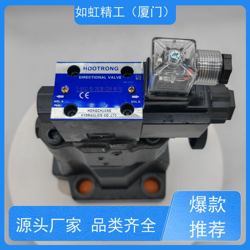 YuciYUKEN榆次油研电磁换向阀液压DSG-01-3C43C22B2D24A240 N1 50