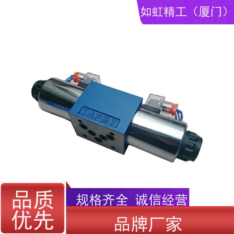 台湾油研YUKEN电磁换向阀DSG-01-3C4/3C2/2B2/3C6-D24/A220-50/51