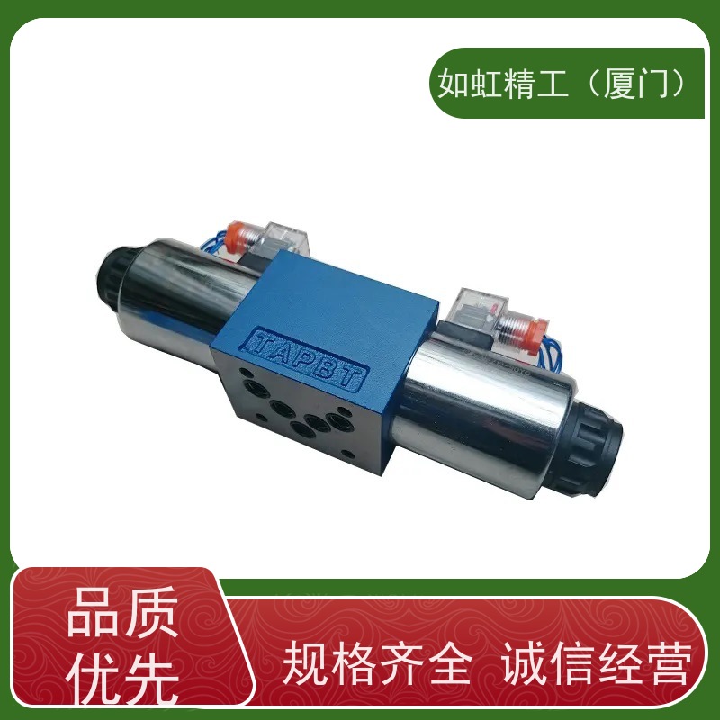 YUKEN液压阀/电磁换向阀/榆次油研/DSG-03-3C D24/A240