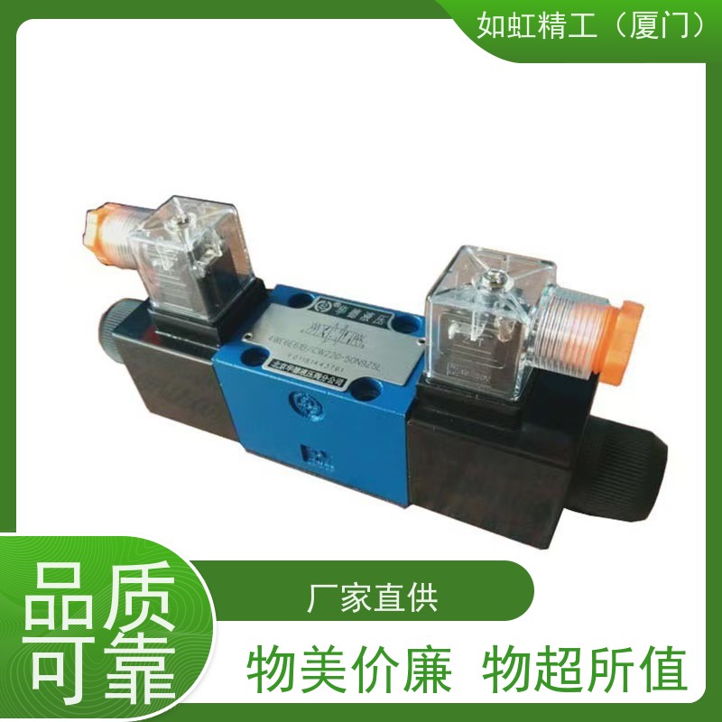 Huade电磁换向阀液压阀4WE6E ...