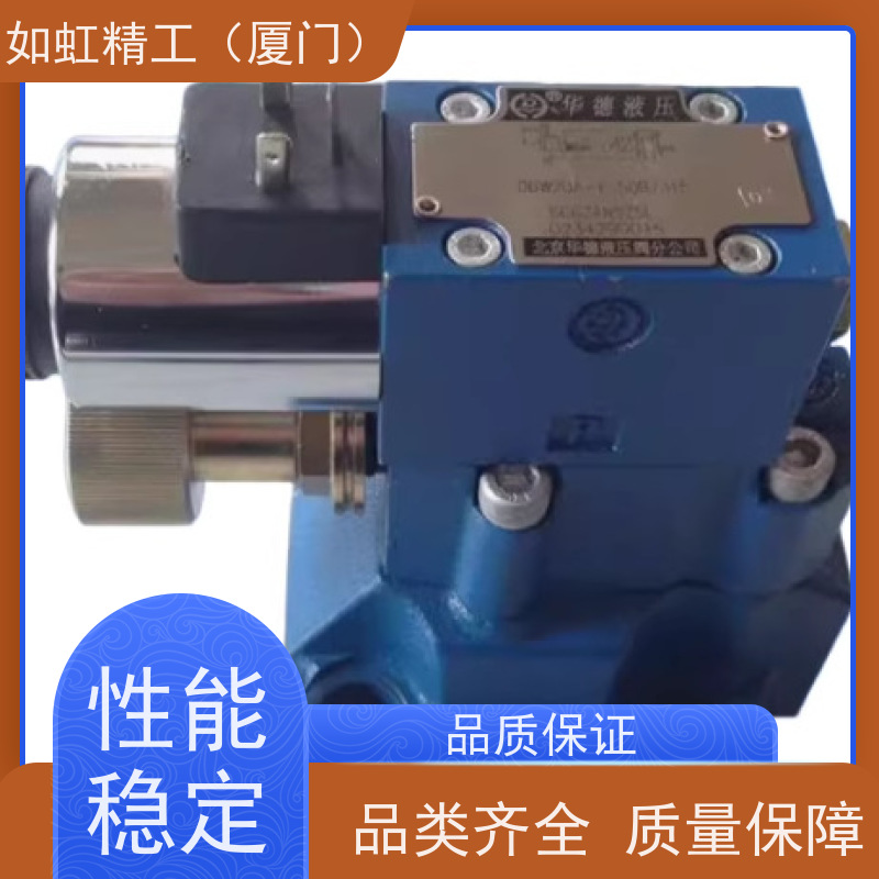 YUKEN油研液压阀DSG-01-3C2-D24-N1-50电磁换向阀