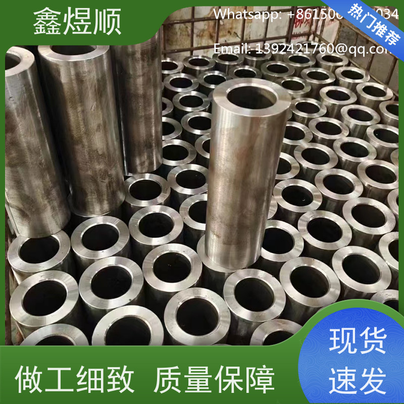 鑫煜顺 冷拉光亮钢管 高压承受强 承接大型工程