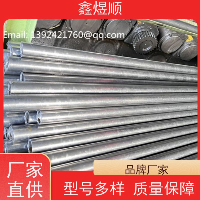 鑫煜顺 精拔冷拉管 可按需切割定制 承接大型工程