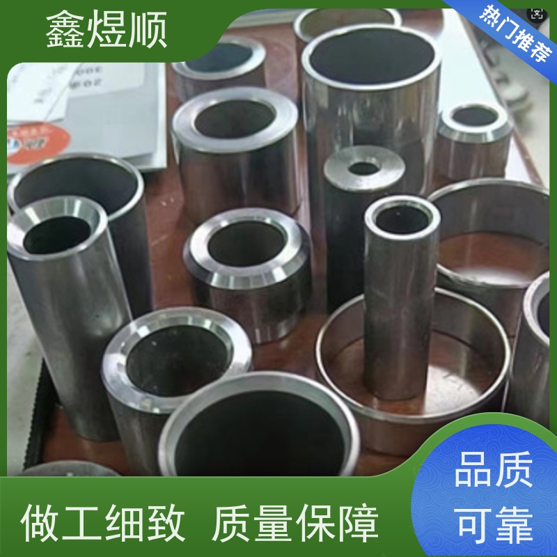 鑫煜顺 精密钢管 冷拉管 建筑化工适用 厂家供应