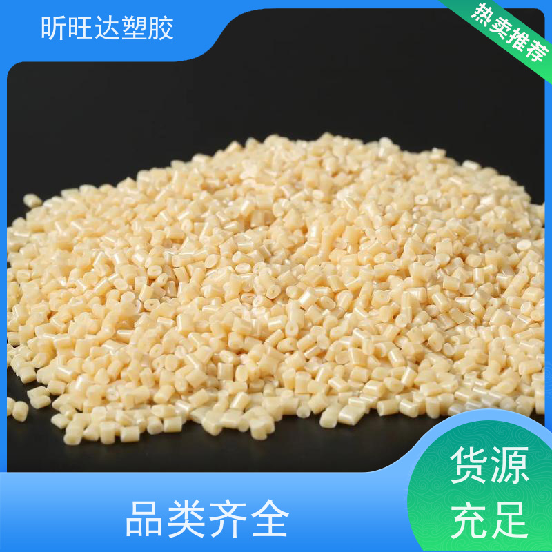 耐水解/导电/增强PPO基础创新GFN1720-780 改性定制
