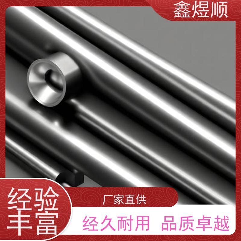 鑫煜顺 高精度精密管 可按需切割定制 生产厂家