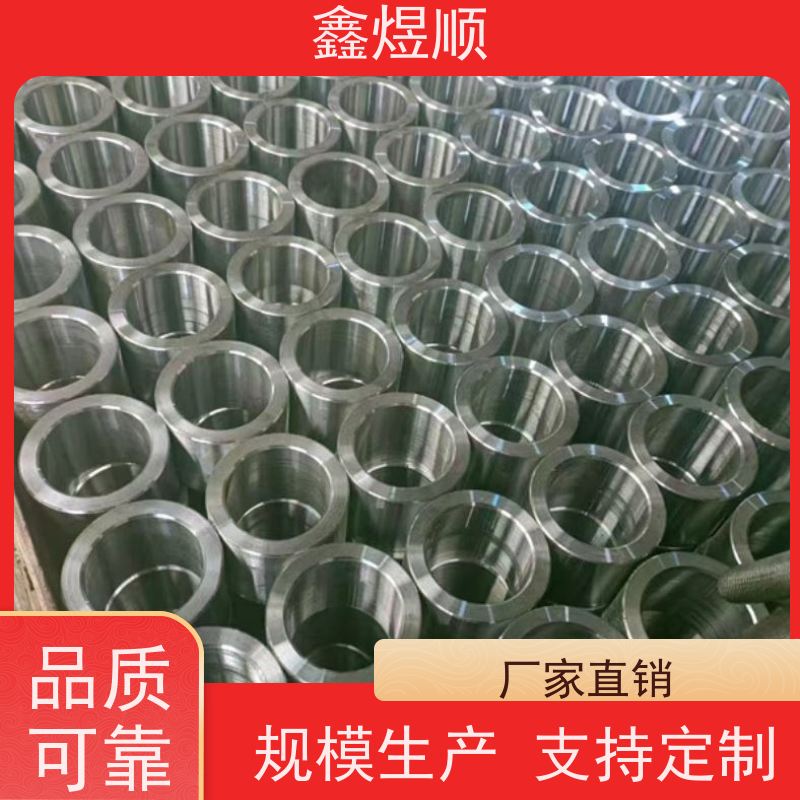 鑫煜顺 高精度精密管 可按需切割定制 厂家直发
