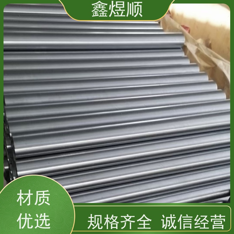鑫煜顺 小口径无缝钢管 资质齐全 承接大型工程