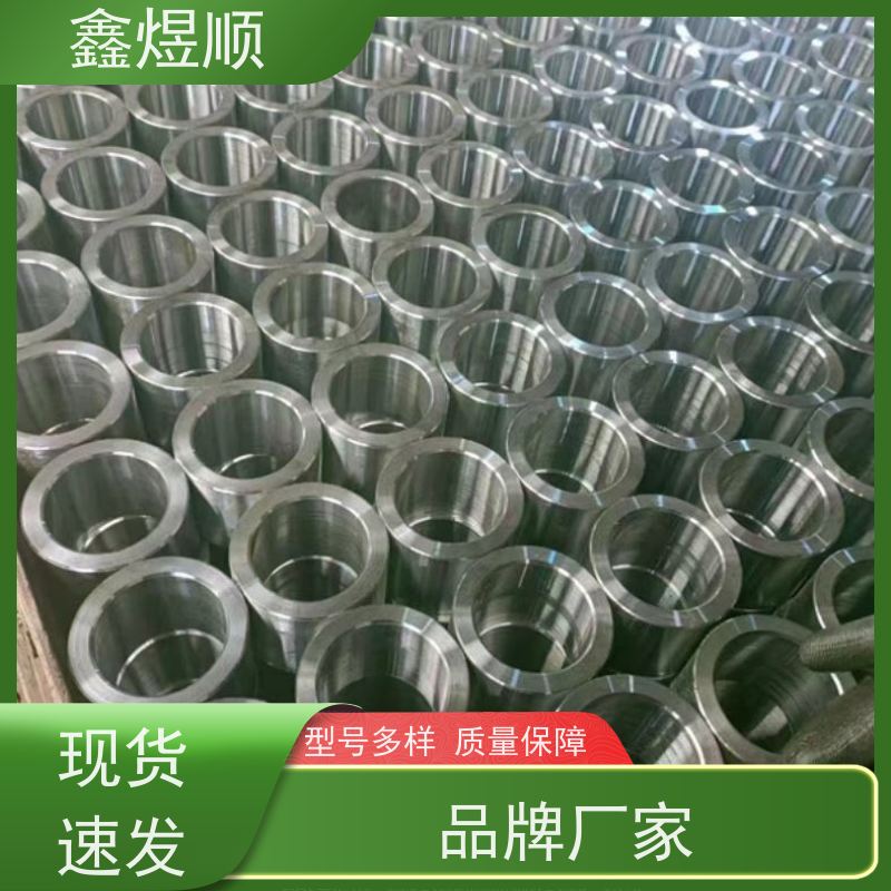 鑫煜顺 高精度冷拔管 可按规格定制 承接大型工程