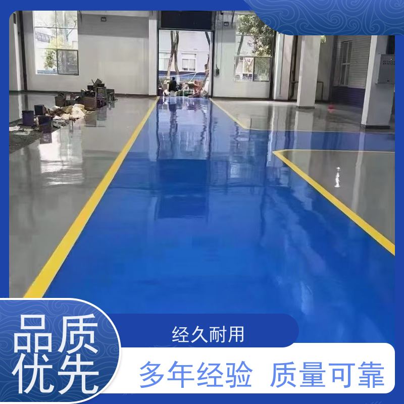 车间厂房车库防腐地坪施工封尘固沙抗重耐磨