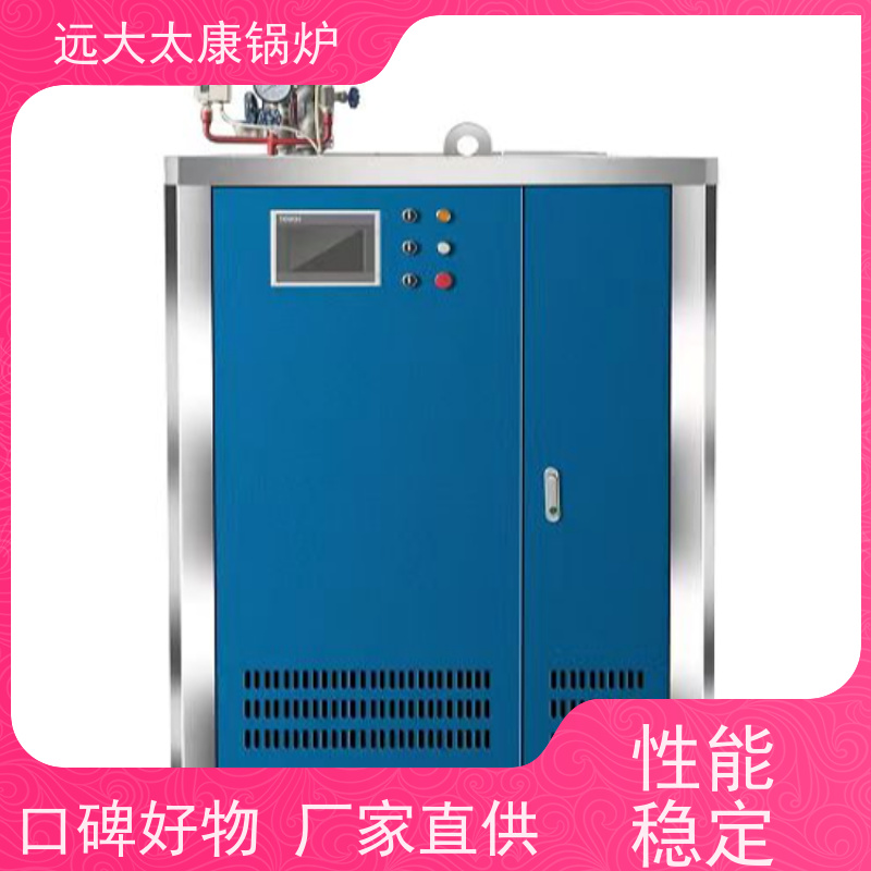 远大太康 1.5吨用户免报检 服装厂用蒸汽 D级锅炉 