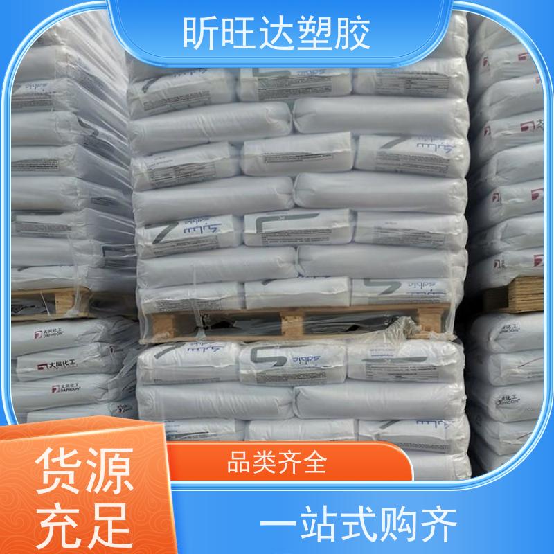 海安石化 聚醚PPE-1500 丙二醇无规聚醚PPE1500 厂家直销