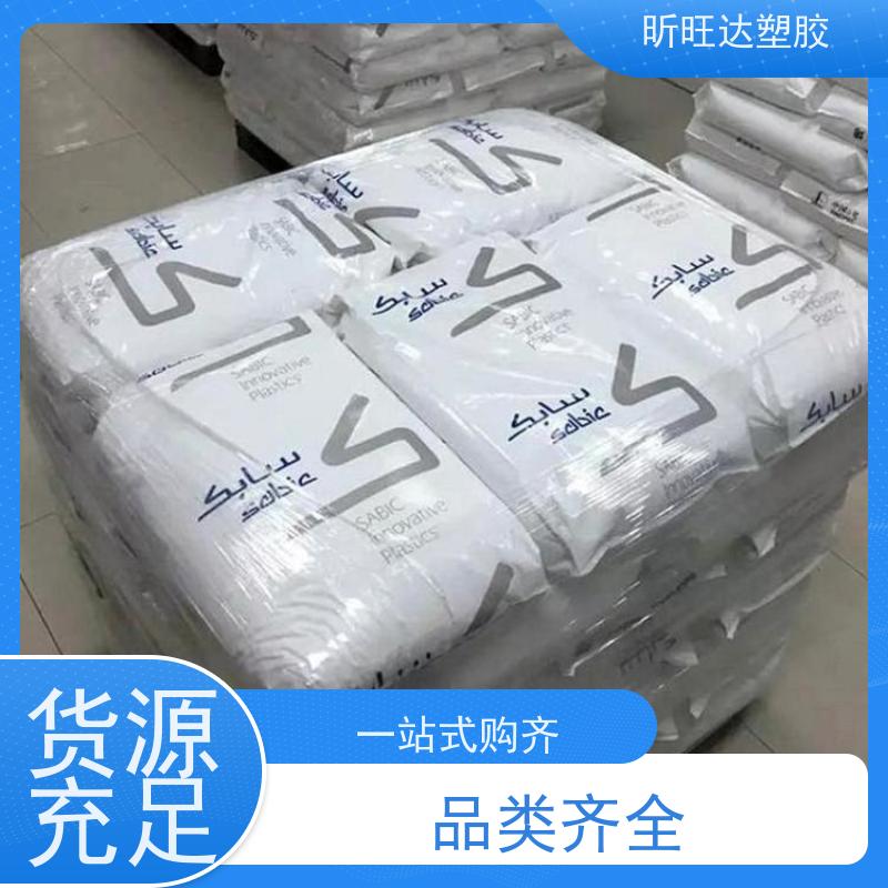 耐水解/导电/增强PPE基础创新EN185-701 经销商电 话