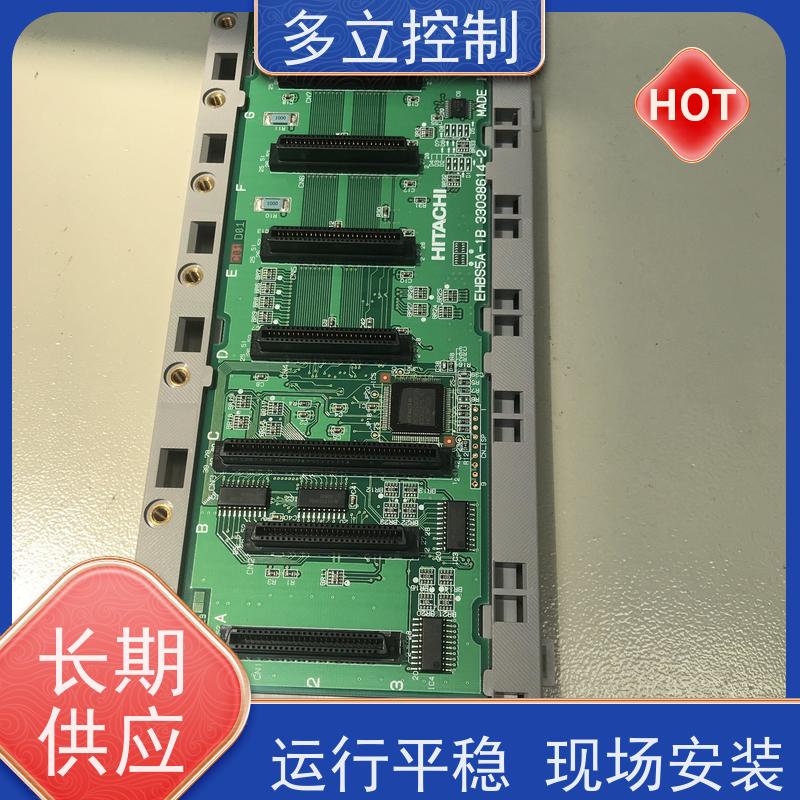 多立控制 日立基板 EH-AY4V 授权代理 可编程控制器 货源充足 应用广泛