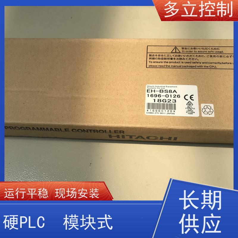 多立控制日立EH-AY4V最新PLC基板 模块式全国配送