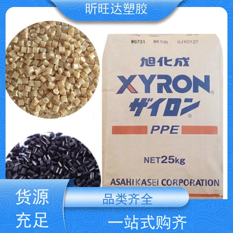 高冲击/耐高温/高流动性PPE基础创新GFN1720-780 经销商电 话