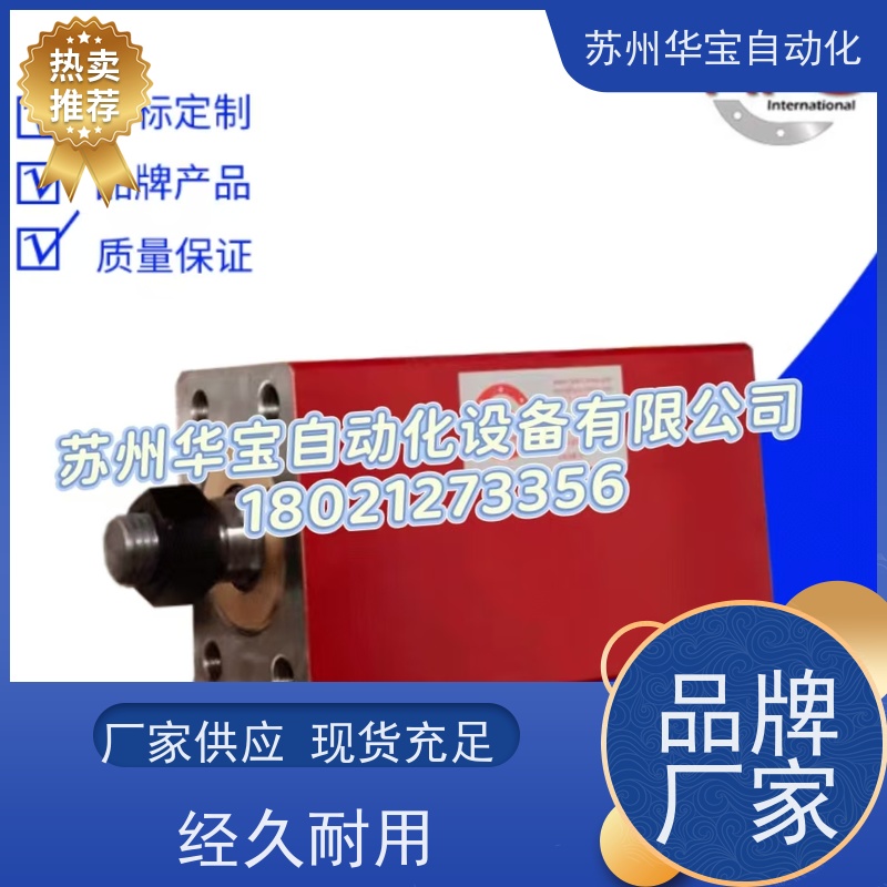 默克尔MERKLE 薄型油缸 MBZ160.50/32.03.201.10.0M.N44-GC液压缸