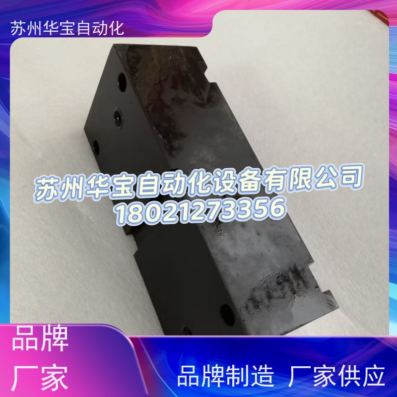 法国HPS惠普斯液压油缸HVB/VBL/H160/H210标准拉杆液压缸方形油缸