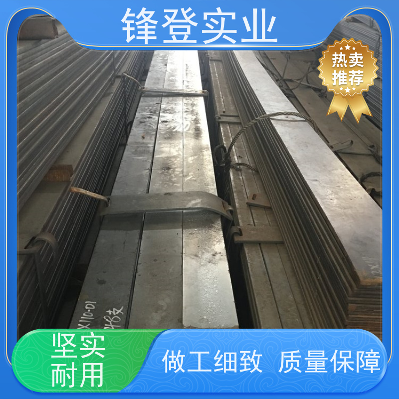 锋登实业 避雷专用乐浸锌扁 钢 规格多样 厂家直供 Q235 热轧扁钢