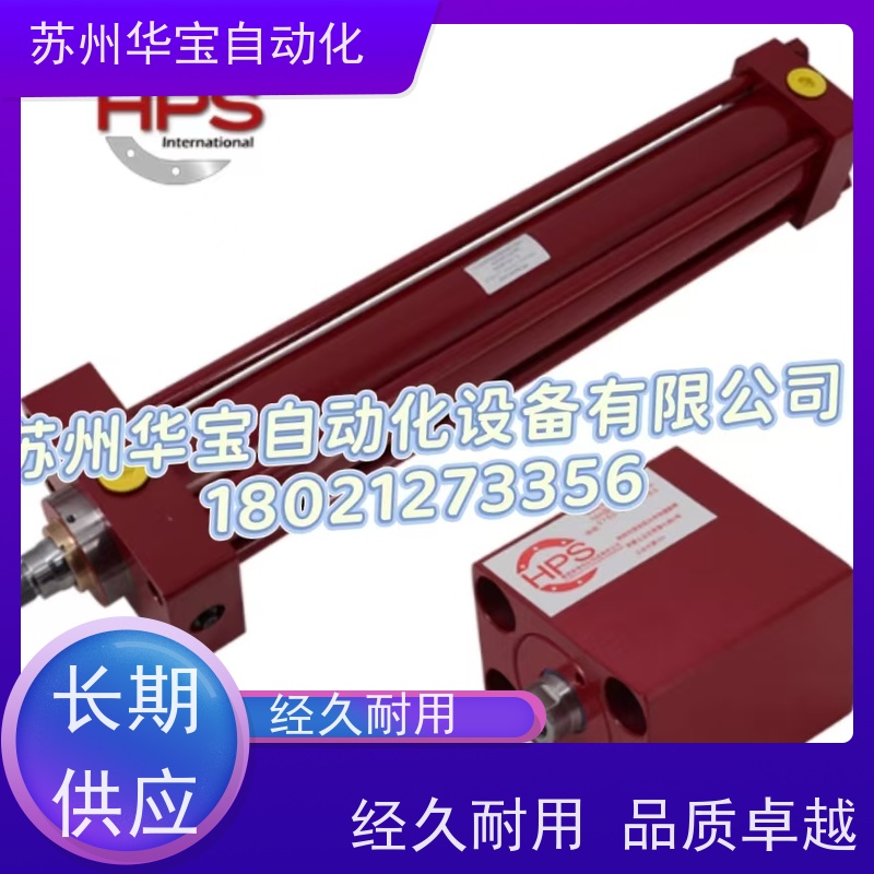 德国AHP-MERKLE默克尔 液压缸MBZ160/BZ250/BZ500薄型油缸 方形缸