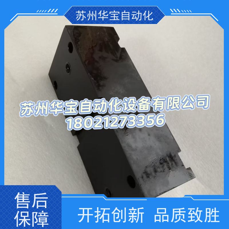 法国HPS惠普斯VCN25MS1N50S43L1LV薄型液压缸VBM系列方形液压油缸