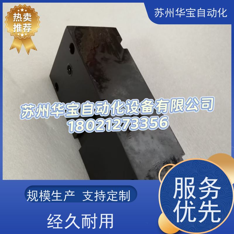 德国AHP-MERKLE默克尔薄型液压缸MBZ500/BZ160/BZ250方形液压油缸