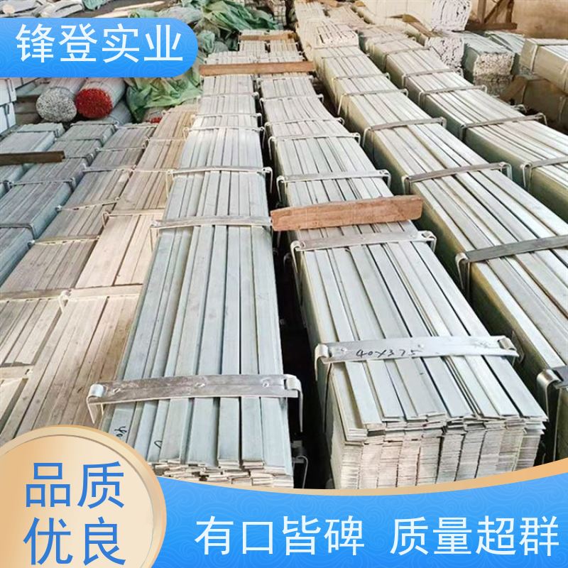 锋登实业 规格多样 厂家直供 路边防雷接地工业用 热镀锌扁铁条 20*80