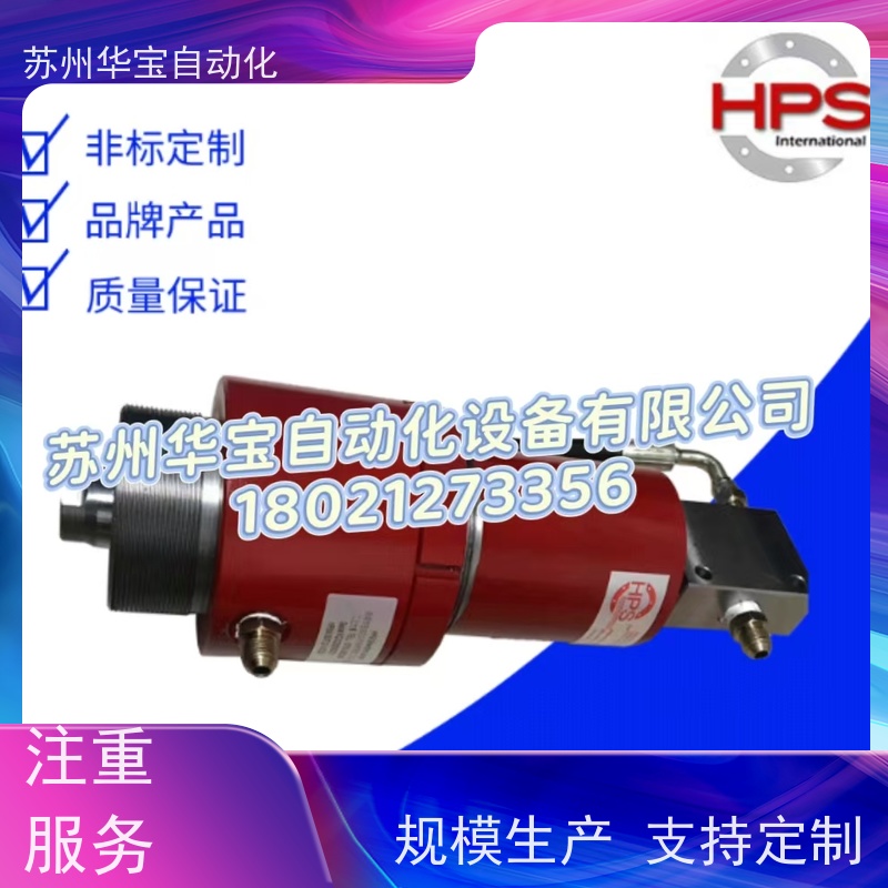 薄型油缸定做 国产代替PARKER惠普斯/默克尔/太阳铁工 方形液压缸