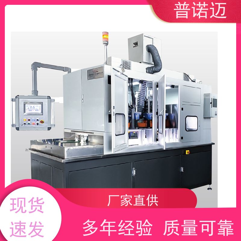 普诺迈供应钣金件去毛刺除锈拉丝打磨机经久耐用耐磨稳定性好