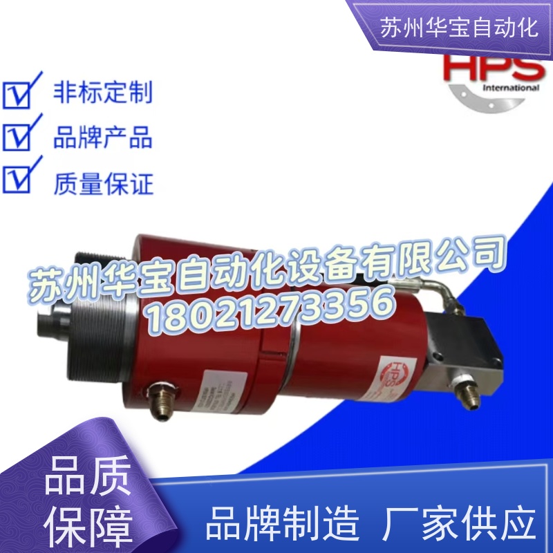 德国默克尔AHP-MERKLE液压油缸HZ160.25/12.001.201.010.S.V系列