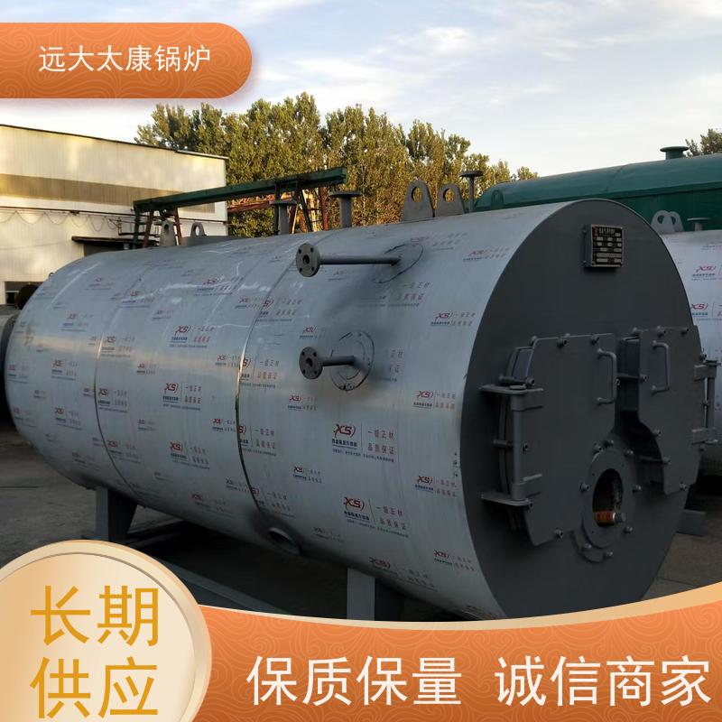 WNS1-1.25-YQ 生物质蒸汽锅炉 远大太康 源头工厂 泡沫生产设备配套