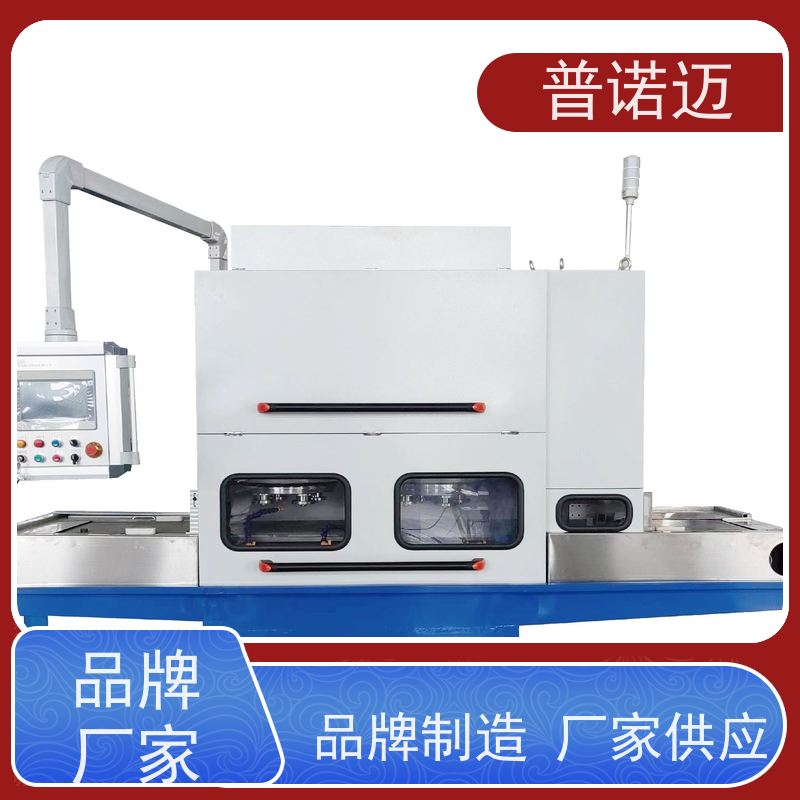 普诺迈供应冲压件去毛刺精密抛光机去除氧化层厂家直供