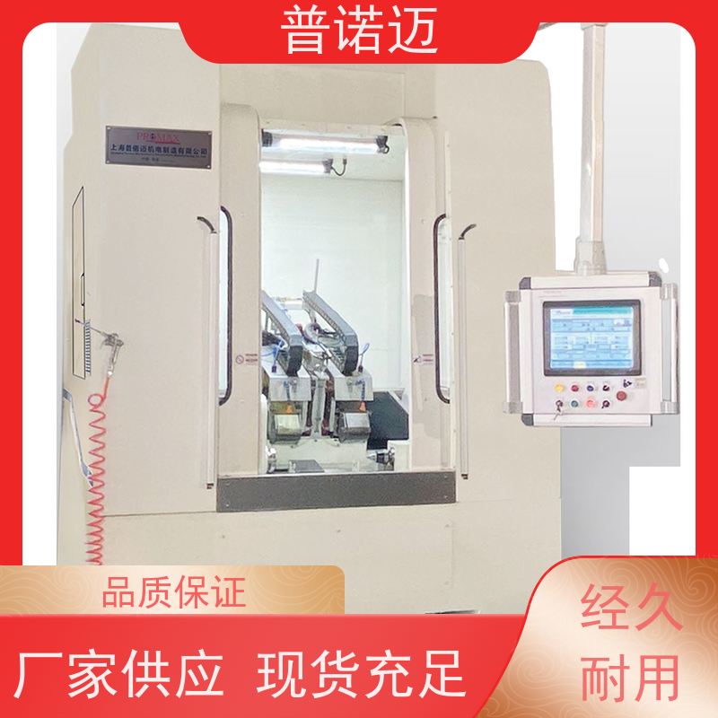 普诺迈供应压铸件去毛刺平移式磁力抛光机去除氧化层省时高效