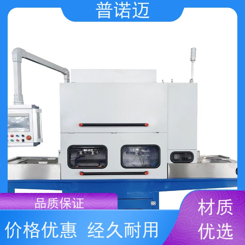 普诺迈供应齿轮去毛刺平移式磁力抛光机经久耐用耐磨稳定性好