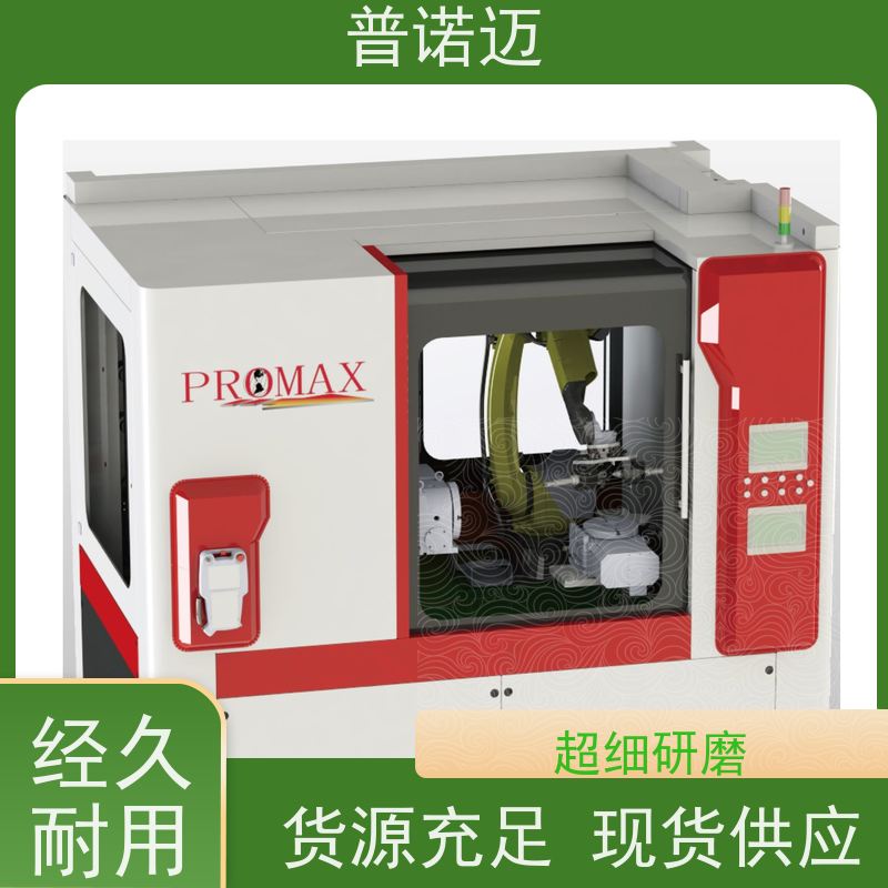 普诺迈供应平面去毛刺平移式磁力抛光机经久耐用耐磨稳定性好