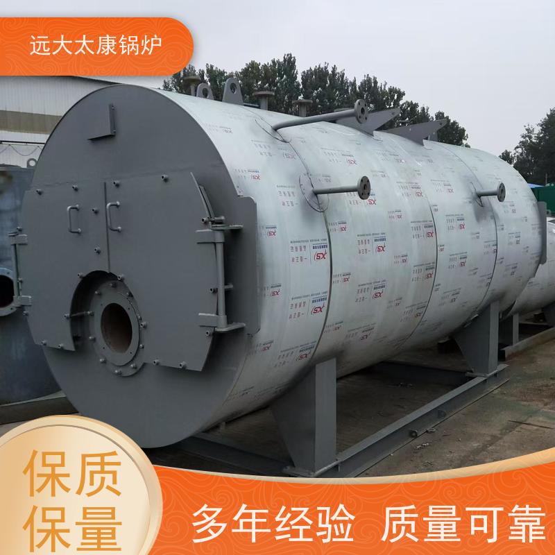 WNS1-1.25-YQ 电蒸汽锅炉 远大太康 源头工厂 泡沫生产设备配套