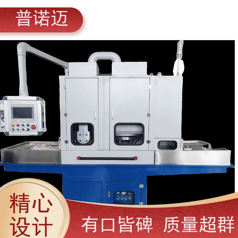 普诺迈供应钣金件去毛刺平面抛光机去除氧化层稳定性好