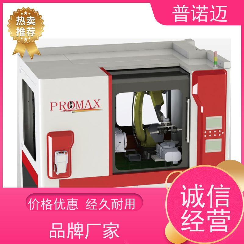 普诺迈供应液压件去毛刺变速抛除锈机耐用选材优良欢迎来样加工