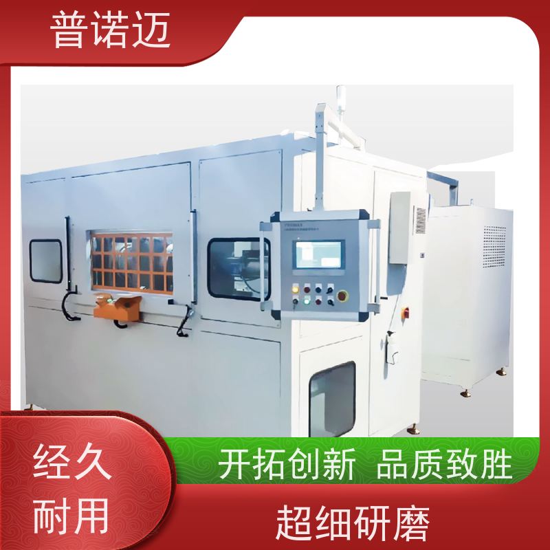 普诺迈供应齿毂去毛刺变速抛除锈机耐用选材优良自动修磨