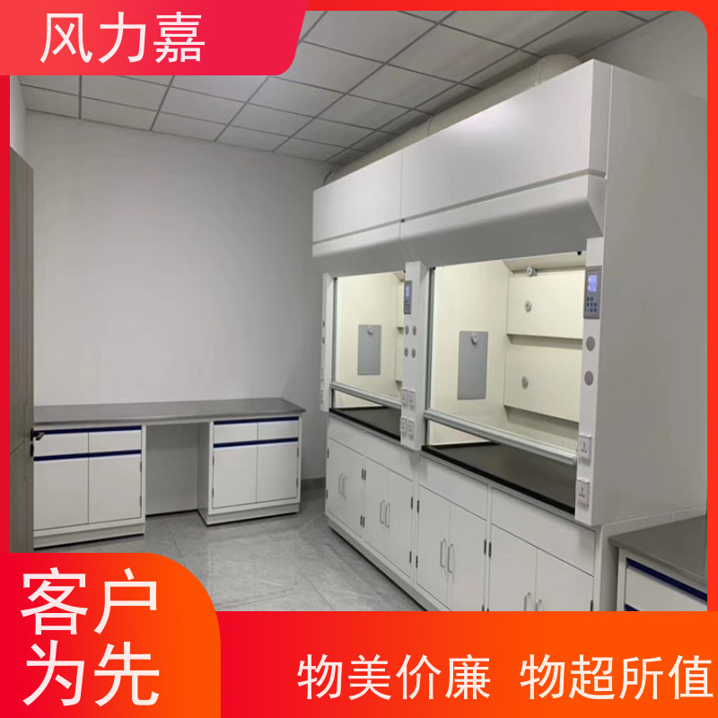 化验室中央实验台承重能力高风力嘉品牌生产厂家