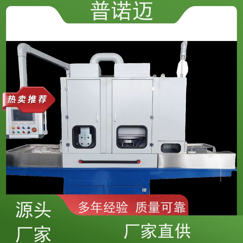 普诺迈供应金属件去毛刺变速抛除锈机去除氧化层速度可调节