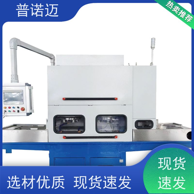 普诺迈供应激光切割件去毛刺除锈拉丝打磨机去除氧化层来样定制